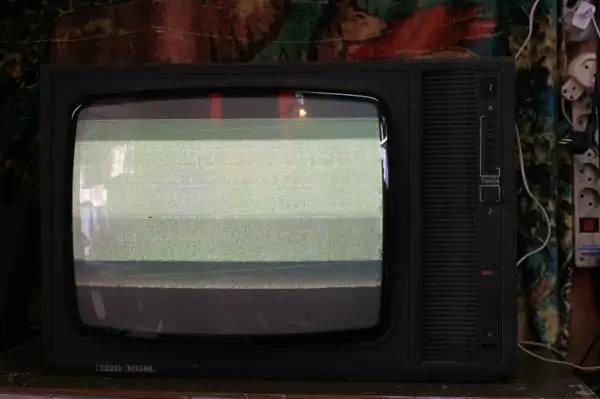 Телевизор "Витязь 51 ТЦ 346 Д"