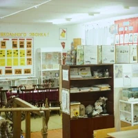 Музей "Берегиня"