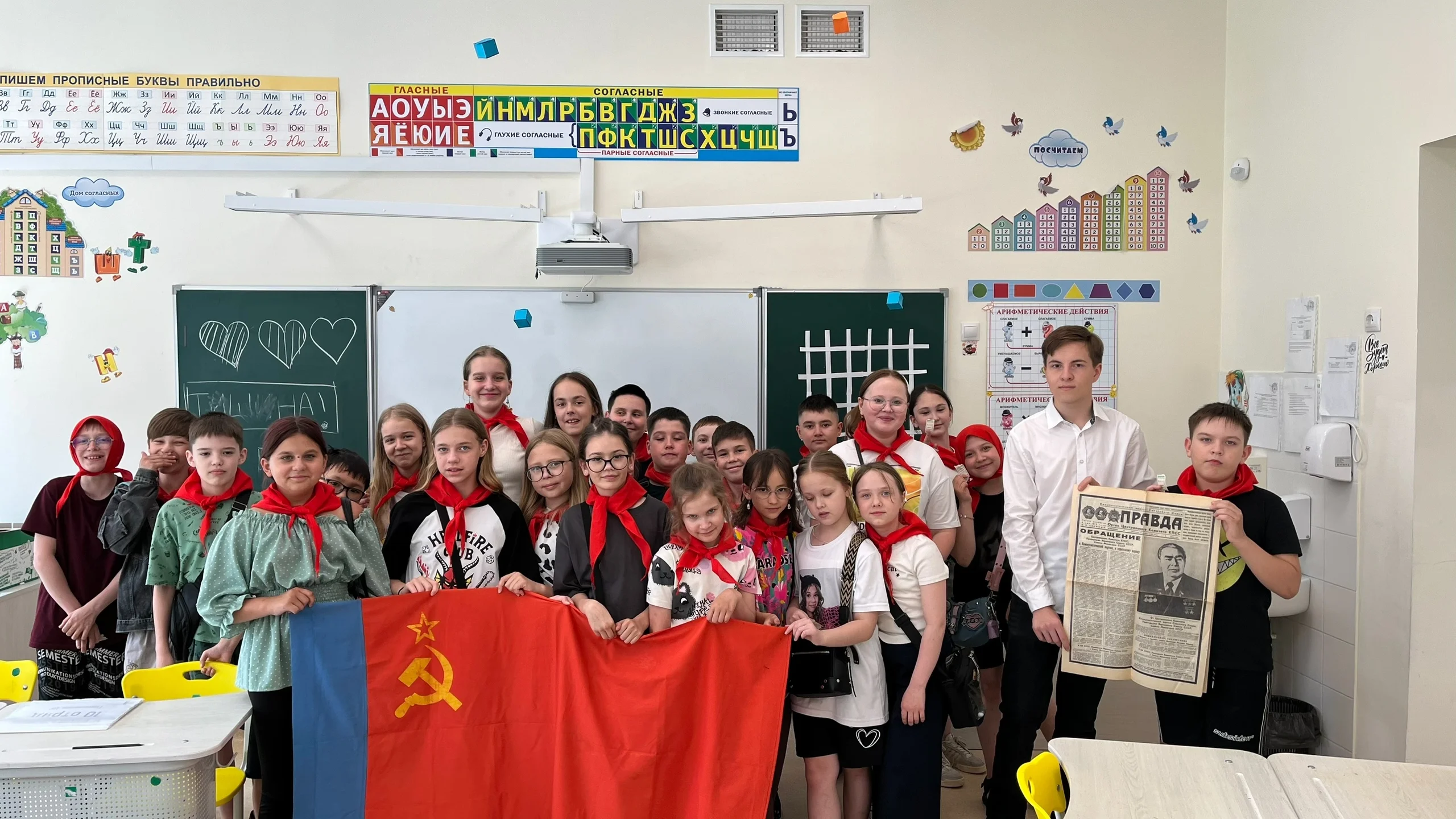 Фото истории