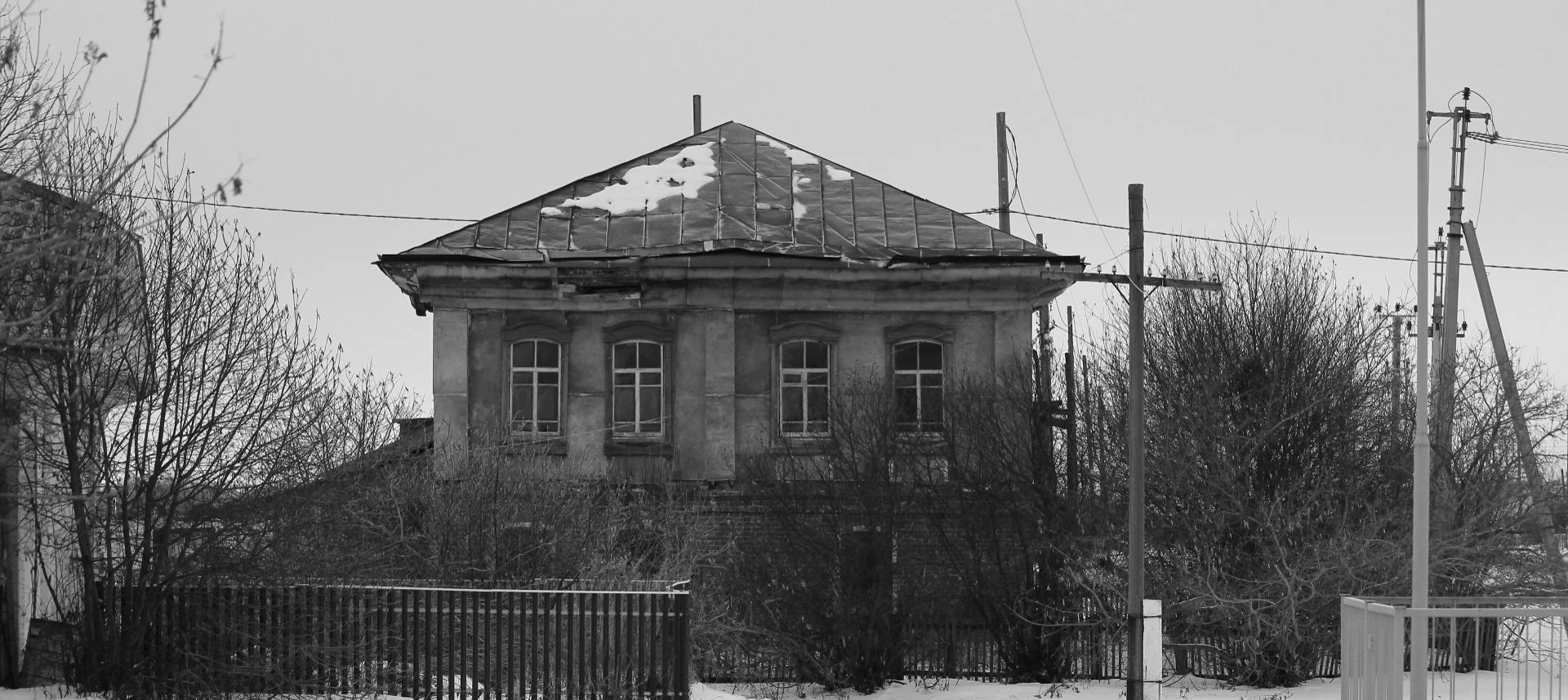 Дом купца Владимира Шатровича, во время войны в этом здании находился детский дом.