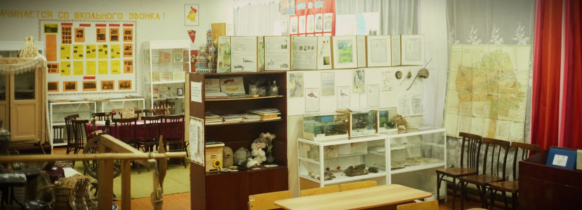 В музее "Берегиня"