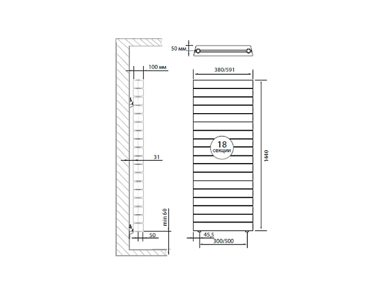 Биметаллический секционный радиатор отопления Royal Thermo PianoForte Tower Bianco Traffico / 18 секций