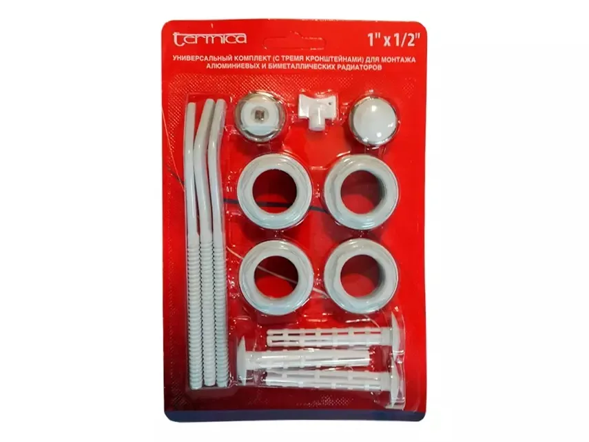 Комплект для монтажа радиаторов Termica 1/2 с 3 кронштейнами