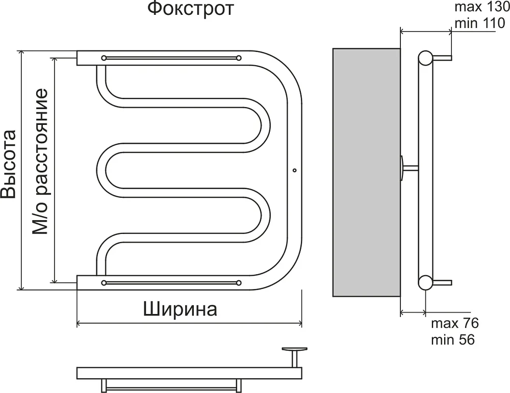 Полотенцесушитель водяной Terminus Фокстрот (1 ) 600х400