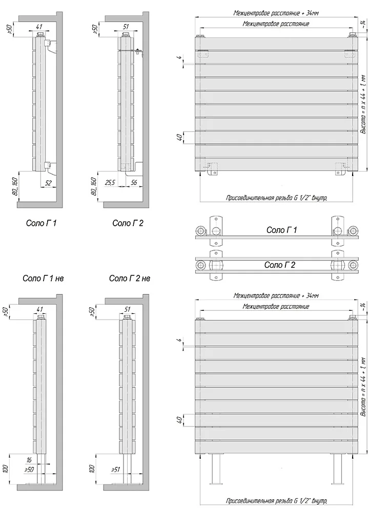 Стальной трубчатый радиатор отопления КЗТО Соло Г 1, однотрубный, 500 42 секции