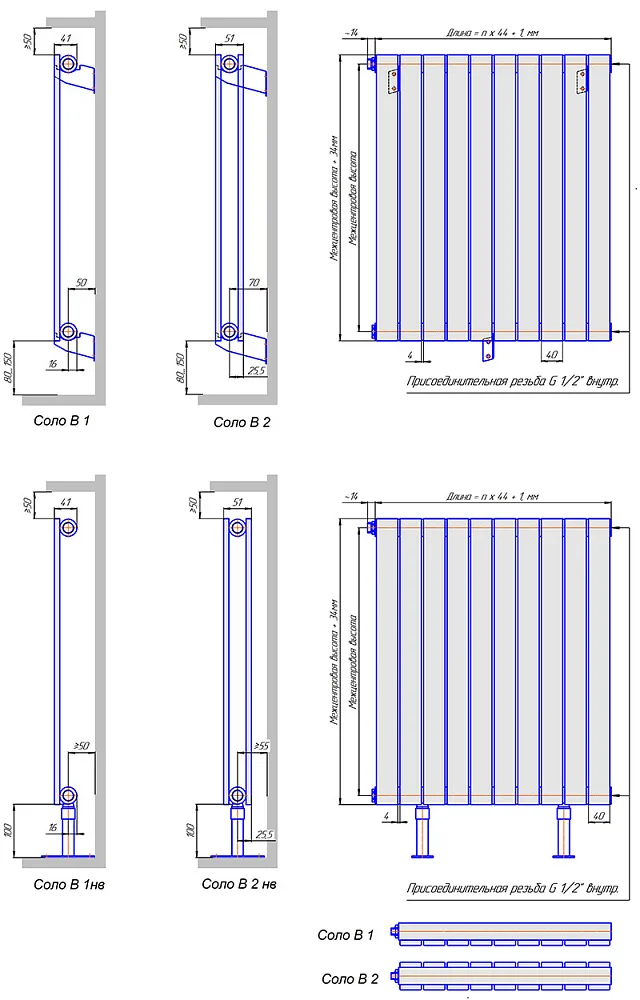 Стальной трубчатый радиатор отопления КЗТО Соло В 1, однотрубный, 300 22 секции