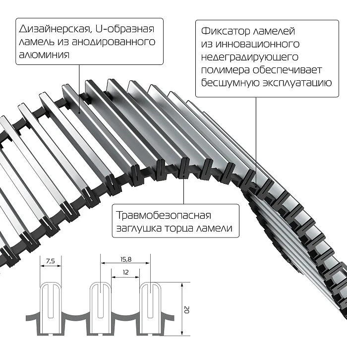 Внутрипольный конвектор с естественной конвекцией Royal Thermo 90/250/800-DG-U-DB