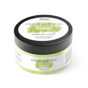 Скраб для тела сахарный "Киви & Алоэ", 200 г