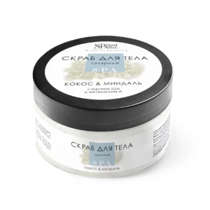 Скраб для тела сахарный "Кокос & Миндаль" Planet SPA Altai, 200 г