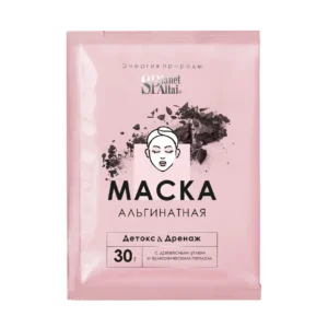 Planet SPA Altai Маска альгинатная «Детокс-дренаж» с древесным углём и вулканическим пеплом, 30 г