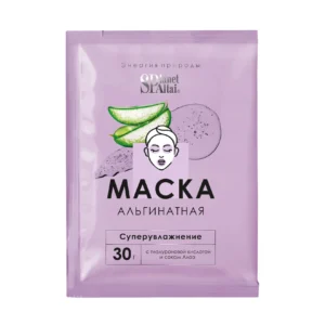 Planet SPA Altai Маска альгинатная «Суперувлажнение» с гиалуроновой кислотой и соком Алоэ, 30 г