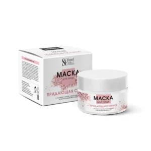 Маска для лица с розовой глиной «Придающая сияние» Planet SPA Altai, 50 мл