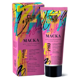 Маска для проблемной кожи лица «ClioDerm», 75 мл