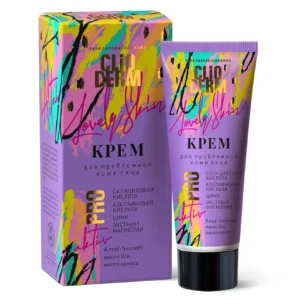 Крем для проблемной кожи «ClioDerm», 50 мл