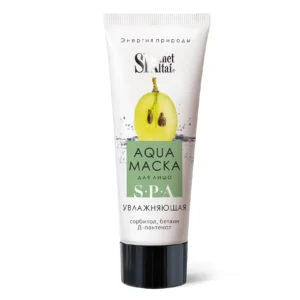 Маска для лица увлажняющая, 75 мл