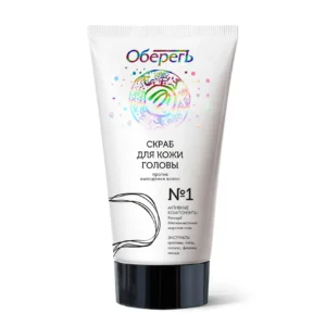 Скраб для кожи головы против выпадения волос, 150 мл