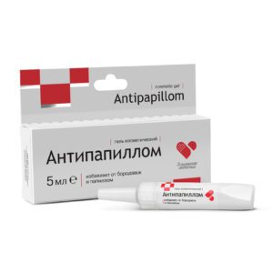 Антипапиллом гель, 5 мл