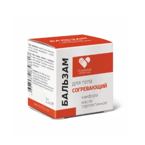 Бальзам согревающий, 30 мл