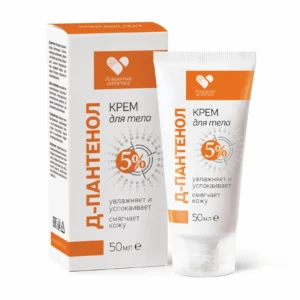 Крем для тела с Д-пантенолом, 50 мл