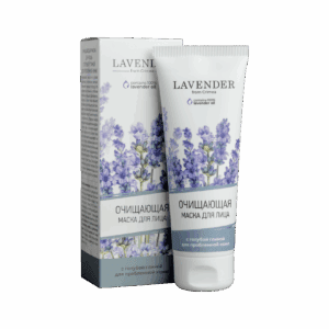 Маска для лица с голубой глиной очищающая для проблемной кожи Lavender, 75 мл