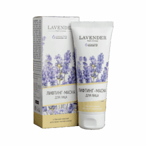 Лифтинг-маска для лица с белой глиной для всех типов кожи Lavender, 75 мл