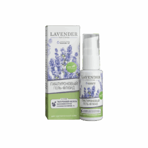 Гиалуроновый гель-флюид для лица Lavender для чувствительной кожи, 30 мл