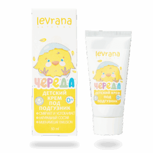 Крем под подгузник Череда, 50 мл