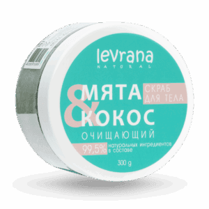 Скраб для тела очищающий Кокос и мята, 300 гр