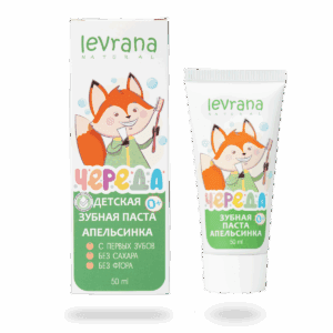 Зубная паста гелевая детская Апельсинка, 50мл