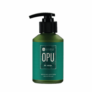 Молочко для тела увлажняющее OPU, 120 мл