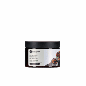 Скраб для тела Ароматный Глинтвейн, 150 мл