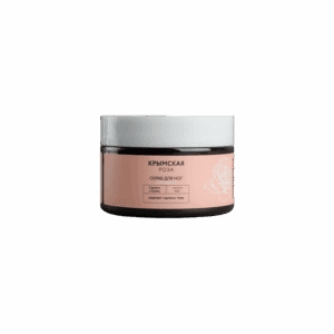 Скраб для ног смягчающий, 100 мл