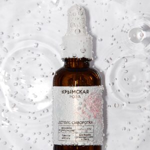 Детокс-сыворотка на основе гидролата розы для борьбы с последствиями стресса, 30 мл