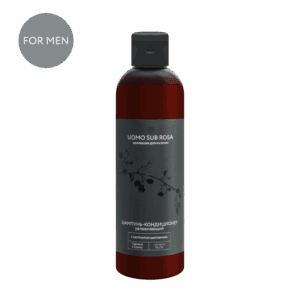 Шампунь-кондиционер увлажняющий с экстрактом шиповника, 250мл