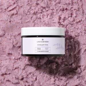 Скраб для тела мультиабразивный с лавандой и розой, 250 мл