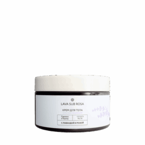 Крем для тела омолаживающий с лавандой и розой, 250 мл
