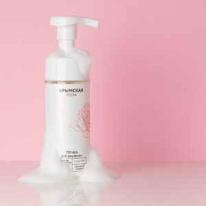 Alternative view of Комплекс по уходу за лицом "Розовое сияние" на натуральном гидролате розы