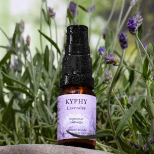 100% натуральный гидролат лаванды (органика) 30 мл