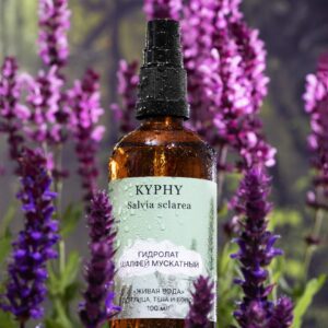 100% натуральный гидролат Шалфея мускатного (органика) 100 мл