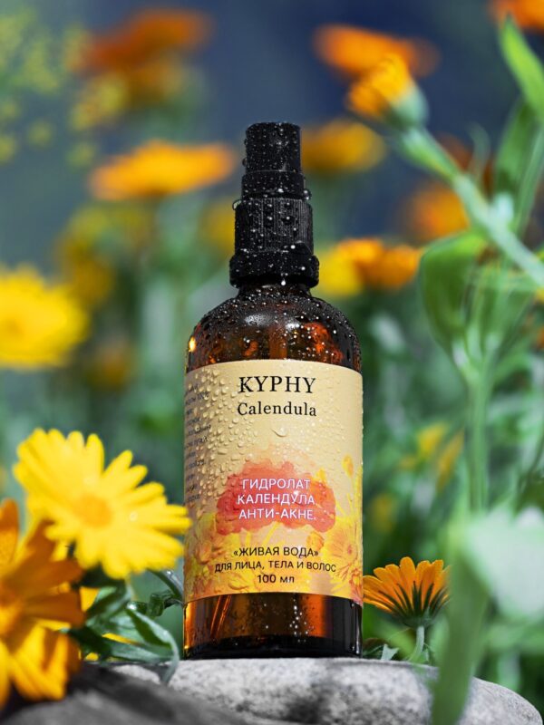 Гидролат календулы – спасение для проблемной кожи с акне ()