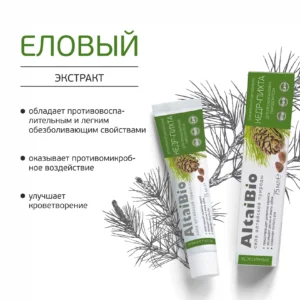 Зубная паста "Кедр-Пихта", профилактика пародонтоза, 75 мл ()