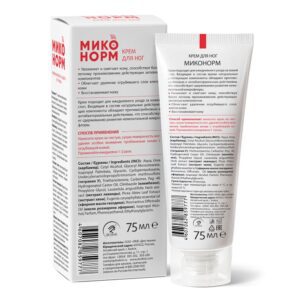 Alternative view of Крем для ног, 75 мл