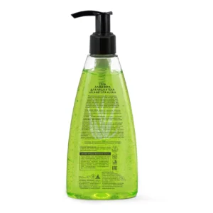 Alternative view of Гель Алоэ вера для лица и тела, 250 мл