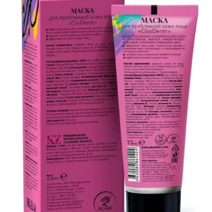 Маска для проблемной кожи лица «ClioDerm», 75 мл ()