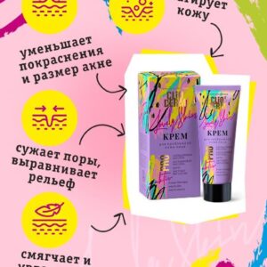 Крем для проблемной кожи «ClioDerm», 50 мл 6 Крем для проблемной кожи «ClioDerm», 50 мл ()