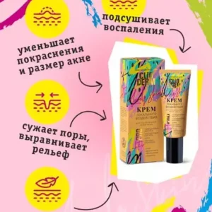 Крем локального воздействия «ClioDerm», 20 мл ()