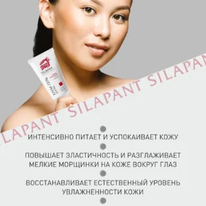 Крем-гель косметический для кожи вокруг глаз, 30 мл ()