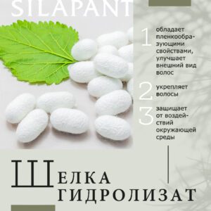 Шампунь для волос, 250 мл ()