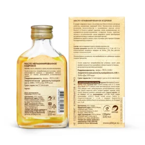 Alternative view of Масло кедрового ореха, 100 мл