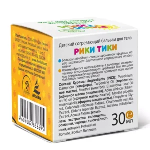 Детский согревающий бальзам, 30 мл 5 Детский согревающий бальзам, 30 мл ()